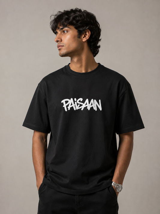RAVI KISHAN PAISAAN MEME | Unisex Standard Crew T-Shirt